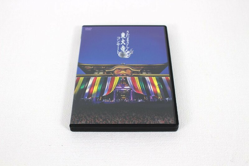 ■現状品■ DVDソフト さだまさし「東大寺コンサート 2010」 FRBA-1026/ユニバーサルミュージック　ディスク小キズ ケース傷み (2754307)