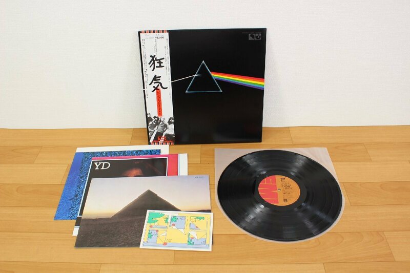 △現状品△ LP/レコード PinkFloyd「The Dark Side of the Moon」 アナログ盤 EMS-80324/EMI　ジャケット傷み (2745957)