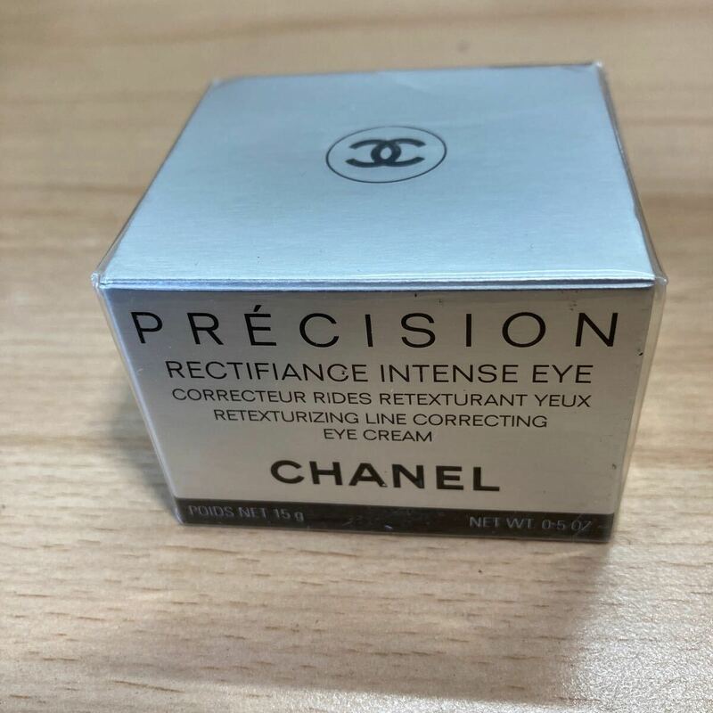 シャネル CHANEL アイクリーム Precision Rectifiance Intense Eye 15g 新古品 未使用 保管品(4-2)