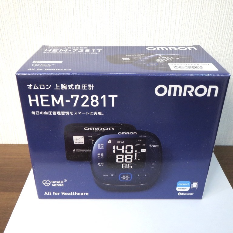 ☆K79338:オムロン OMRON 上腕式血圧計 HEM-7281T スマホ連携 通電確認済 中古
