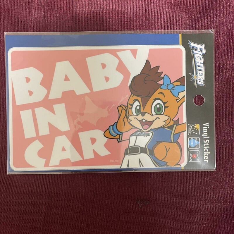 日本ハムファイターズ　ポリー BABY in carステッカー