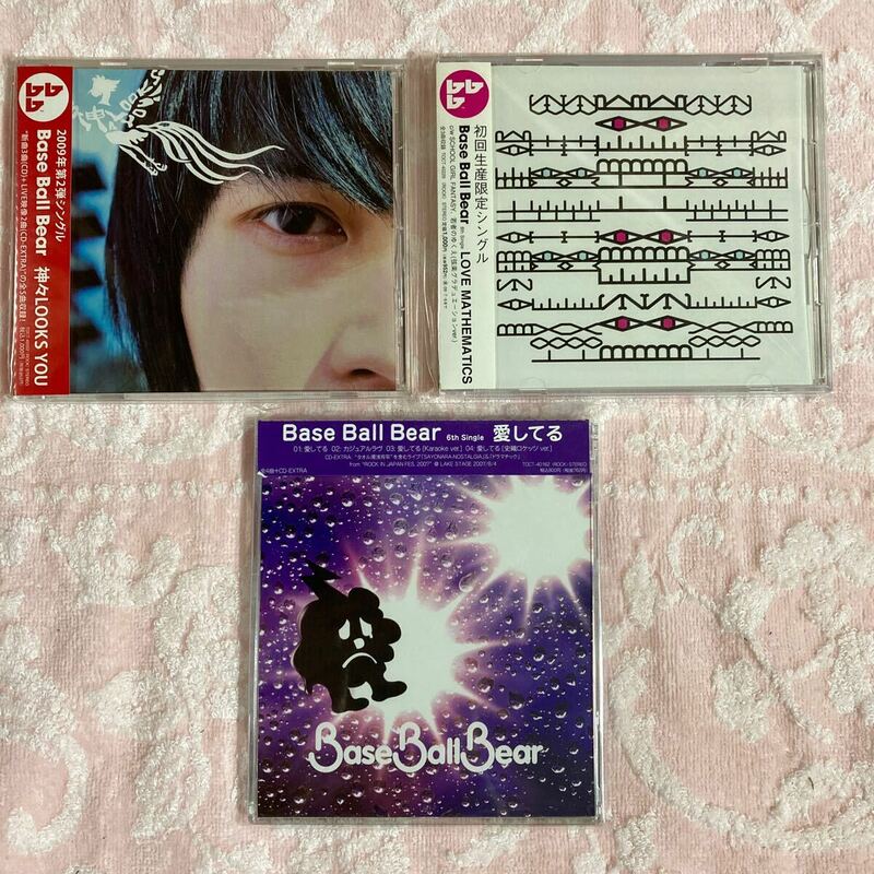 n2154 Base Ball Bear / 神々LOOKS YOU／LOVE MATHEMATICS／愛してる／ 3点セット