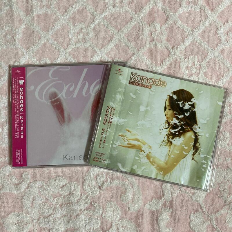 n 2157 Kanade『響 ~echoes~ 』／恋花（koibana）　2点セット