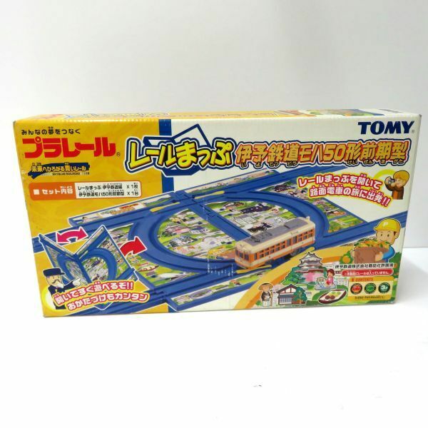 未使用 TOMY プラレール レールまっぷ 伊予鉄道モハ50形前期型