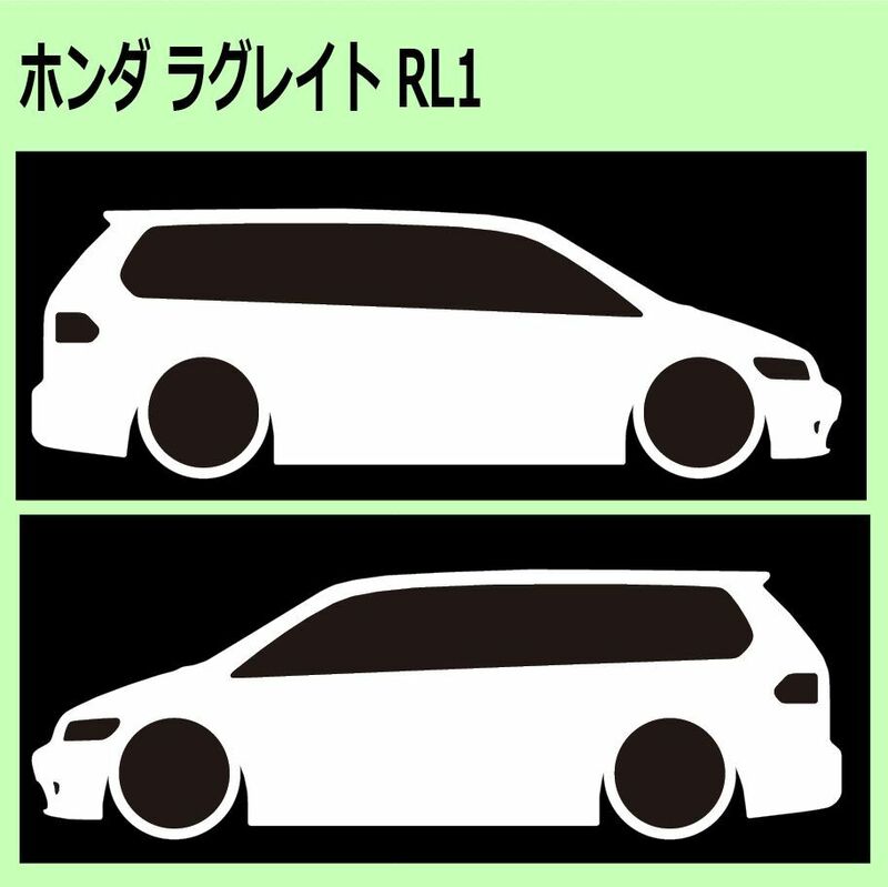 C)HONDA_ラグレイトLagreat_RL1 車両ノミ左右 カッティングステッカー シール