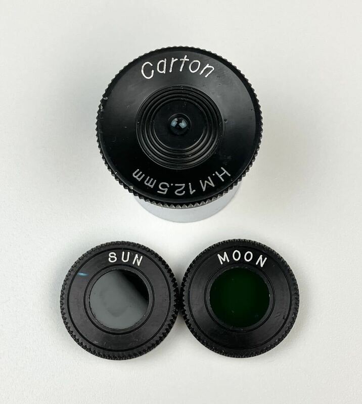 【carton】H.M12.5mm レンズ SUN MOON
