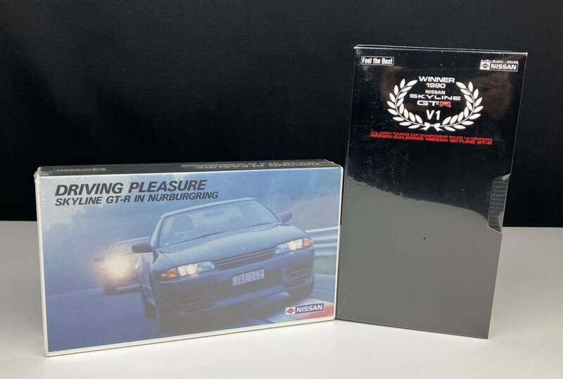 【デッドストック】未開封 スカイライン GTR ビデオカタログ VHS NISSAN 日産 非売品 全日本ツーリングカー 選手権