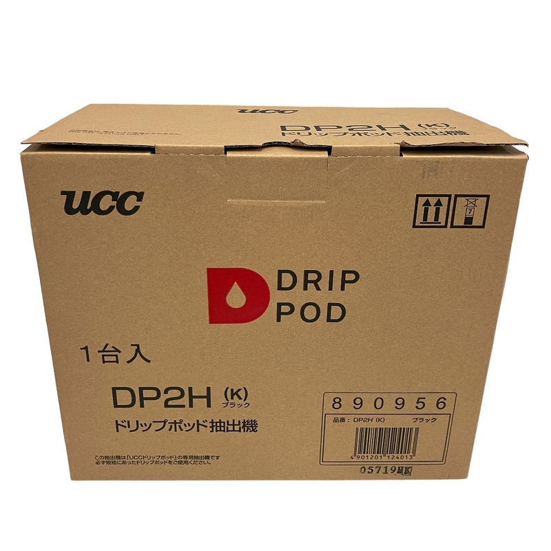 【動作保証】UCC DP2H ドリップ抽出機 家庭用 ドリップポッド コーヒー コーヒーメーカー 家電 未使用品 T8912894