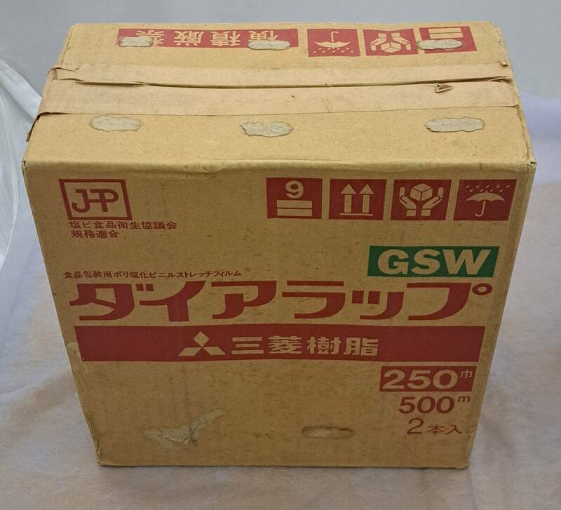 ダイアラップ GSW 250×500 ×２本入　500円スタート！　訳アリ処分セール