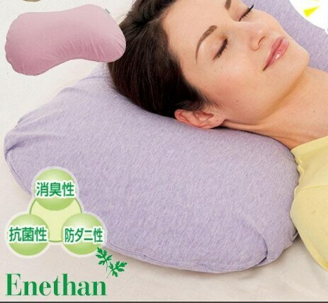 【未使用】Enethan エネタンピロー 枕 ふわふわフェミニン 専用カバー付き ラベンダー 低反発 安眠 まくら 日本製 消臭 抗菌 防ダニ 高品質