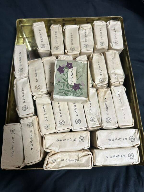 日本専売公社 ききょう 刻み煙草 30グラム 27個 キセル付 骨董 たばこ アンティーク レトロ 大正 明治