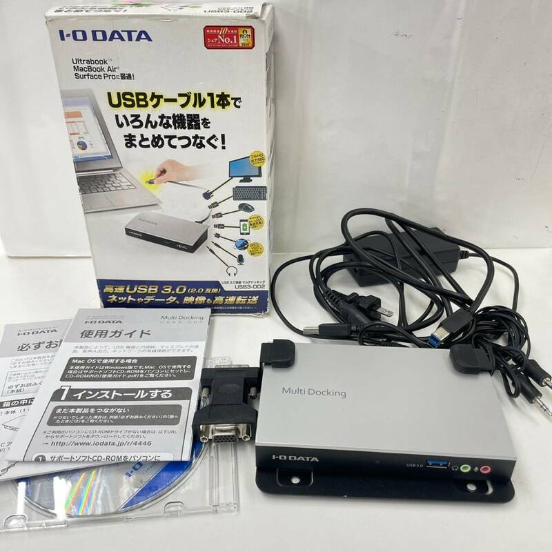 Y011-I2-275 I・O DATA アイオーデータ Multi Docking 接続マルチドッキング データ転送 高速USB3.0 外箱/説明書付き USB3-DD2 通電確認OK