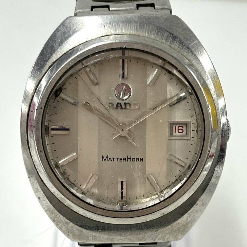 Z845-K50-561◎ RADO ラドー メンズ腕時計 MATTER-HORN シルバーカラー文字盤 3針 デイト