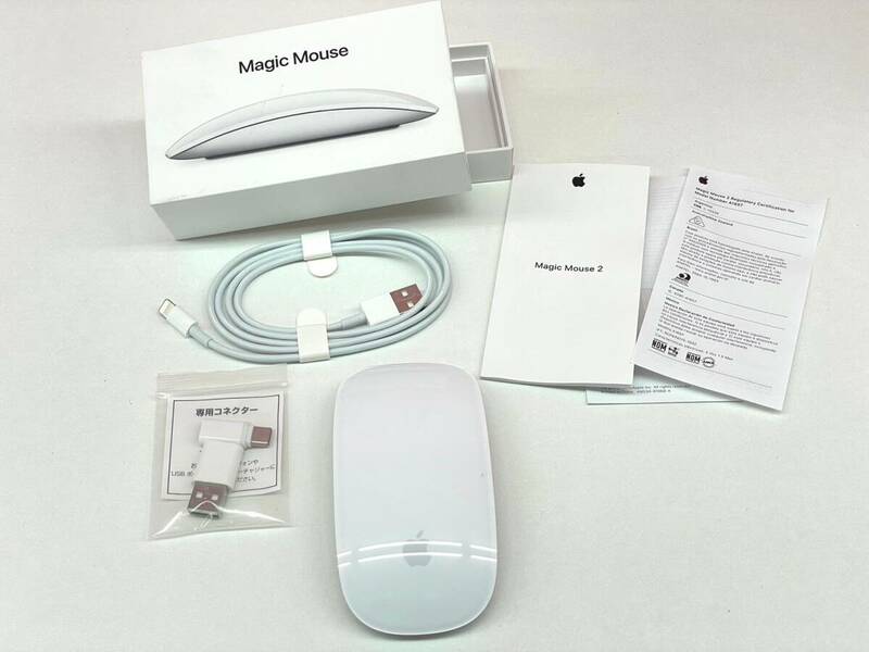 Z304-O46-147◎ Apple アップル社 Magic Mouse マジックマウス A1657 白 ホワイト 専用コネクター・充電コード・外箱付き