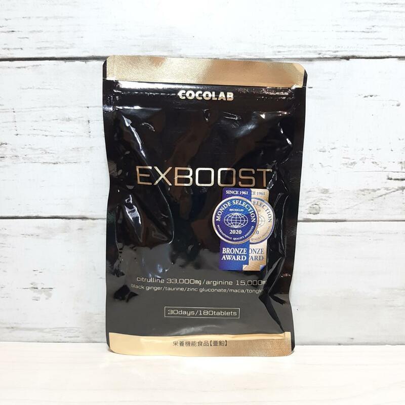 【新品・即決・送料込】 COCOLAB EXBOOST 180粒 亜鉛 マカ メンズ 活力 エナジー サプリ ｜ 補償付き 全国送料無料