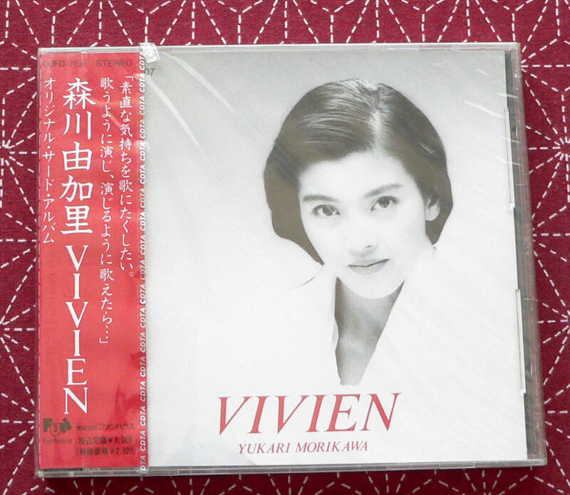 ★ 中古カセット / 森川由加里 / VIVIEN / 11曲入 ★