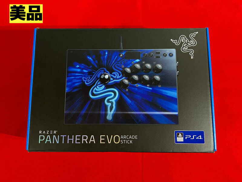 【PS5対応】Razer PANTHERA EVO レイザー パンテラ エボ アケコン アーケードコントローラー リアルアーケード ファイティングスティック