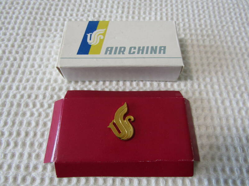 中国国際航空　エアーチャイナ　シンボルマーク　ピンズ　ピンバッチ　未使用　定形外郵便の送料120円