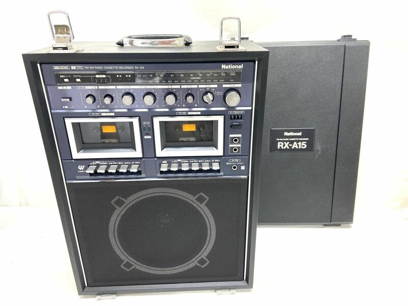 【E687】National ナショナル RX-A15 カセットデッキ ラジカセ AM/FM カセットレコーダー オーディオ機器 昭和レトロ 動作確認済み b