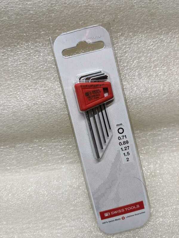 新品 ホルダー付 六角棒レンチセット 2～0.71mm PB 210H-2CN 六角棒レンチ アストロプロダクツ PB SWISS TOOLS 六角レンチ 5本セット 工具