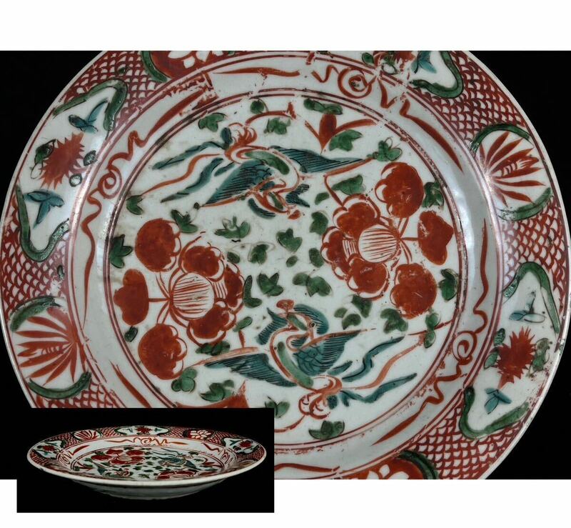 【寧】 中国美術 時代 呉須 赤絵 鳳凰図 大皿 飾皿 時代品