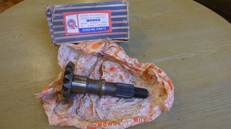 Austin Mini differential output flange 22A95, rubber coupling style NOS