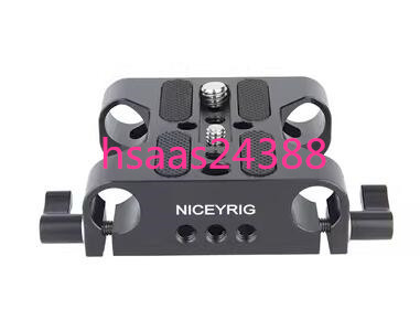  NICEYRIG カメラベースプレート 多用途U-ベース ロッドレールクランプ付き アルミ製 汎用ベースプレート －226 