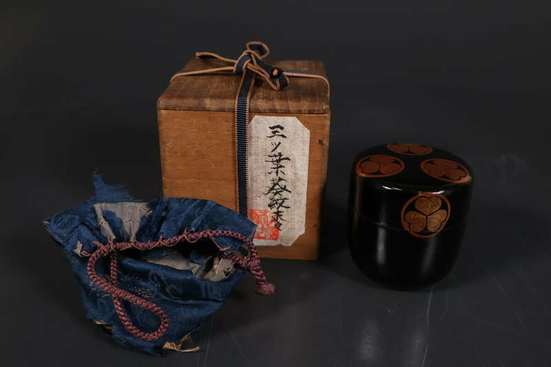 【和】(9348)　時代古作　江戸　徳川葵家紋蒔絵棗　時代箱有　茶道具　大名道具