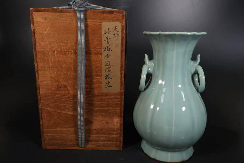 【和】(9360)　中国古玩　唐物　龍泉窯青磁花生　花瓶　時代箱有　