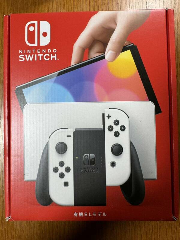 Nintendo Switch ニンテンドースイッチ 本体　ホワイト 有機ELモデル 保護フィルム付 ほとんど未使用　売り切り