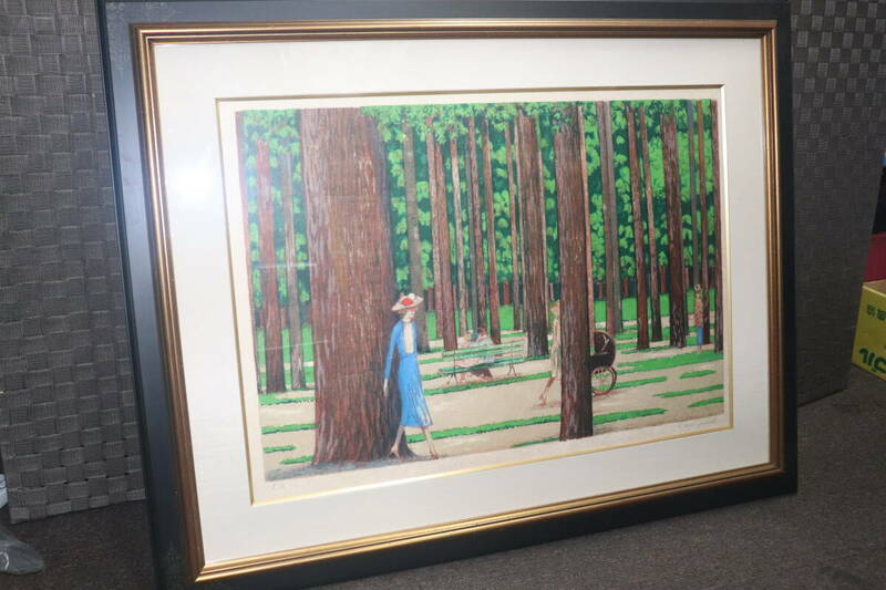 【良品】カシニョール「森の中の散歩」リトグラフ サイン 版画 絵画