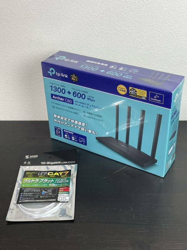 新品　tp-link　AC1900　フラットカテゴリ7LANケーブル　セット　Archer C80無線LAN ルーター WiFi 11ax デュアルバンド dual band