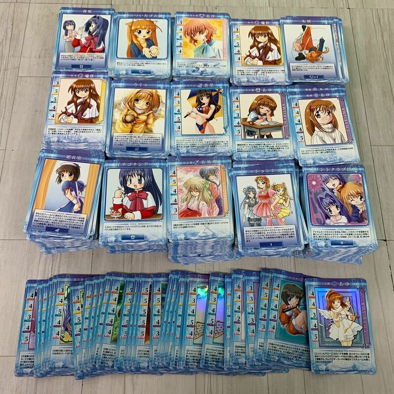 Kanon カノン トレーディングカードゲーム 約1500枚（キラ×31枚）