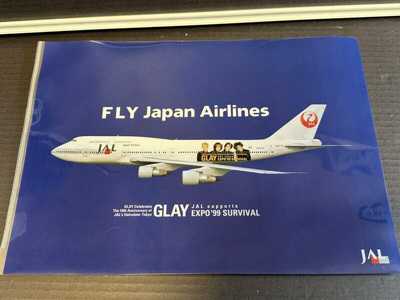 日本航空　EXPO'99 GLAYスペシャルカラーのクリアファイル&ポストカード