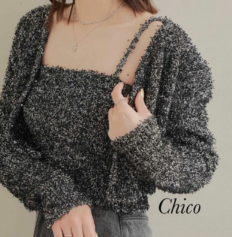 新品 Chico ラメベアカーデセット