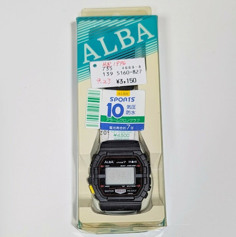 未使用保管品 当時物 希少レア SEIKO ALBA W309-4A00 ALARM CHRONOGRAPH セイコーアルバ アラームクロノグラフ W309-4A00 動作未確認現状品
