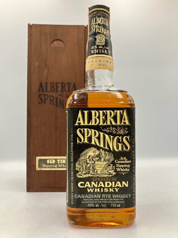 ST【同梱不可】ALBERTA SPRINGS アルバータ・スプリングス 木箱 ウイスキー特級 710ml 40％ 未開栓 古酒 Z045022