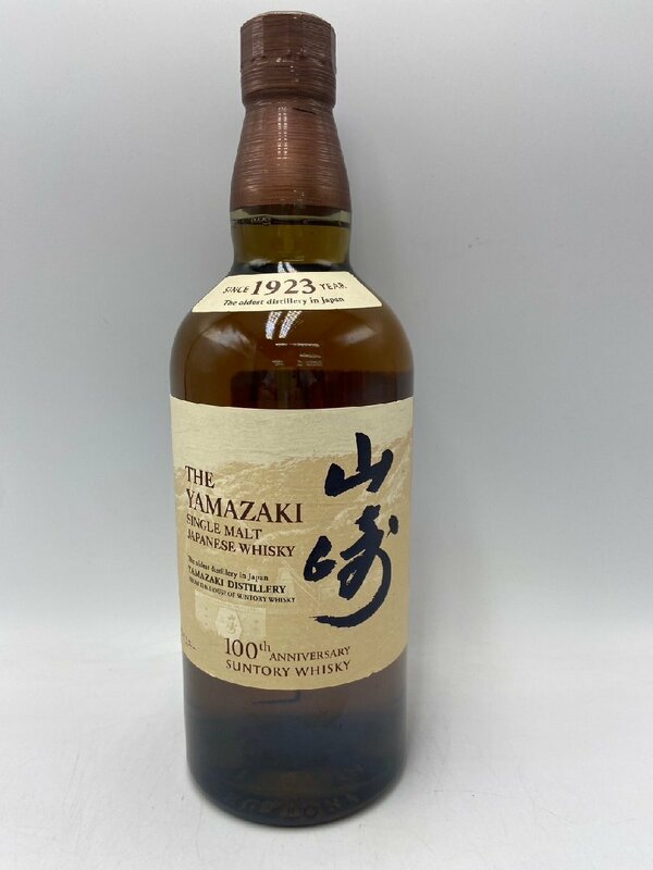 ST【同梱不可】 サントリー 山崎 NV 700ml 43% 未開栓 古酒 Z056963