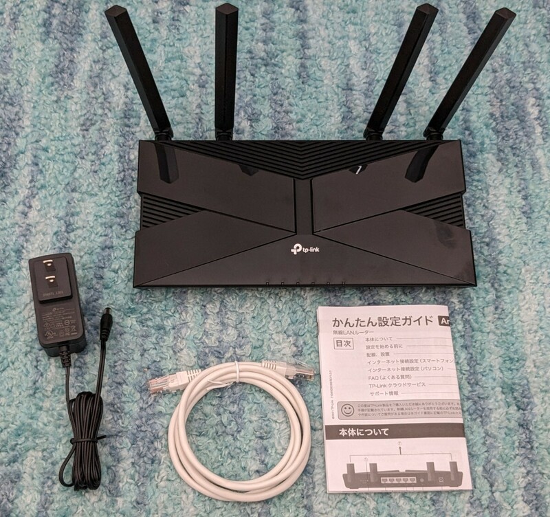 0605u2509　TP-Link WiFi ルーター WiFi6 PS5 対応 無線LAN 11ax AX1800 1201Mbps (5GHz) + 574Mbps (2.4GHz) OneMesh対応 Archer AX23/A