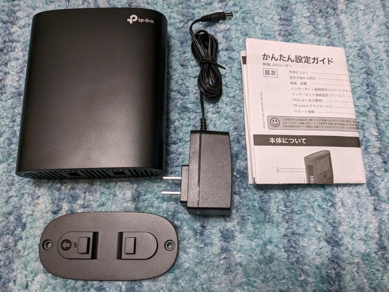 0605u2238　TP-Link WiFi ルーター 無線LAN WiFi6 AX1800 規格 1201 + 574Mbps WPA3 EasyMesh 対応 Archer AX23V