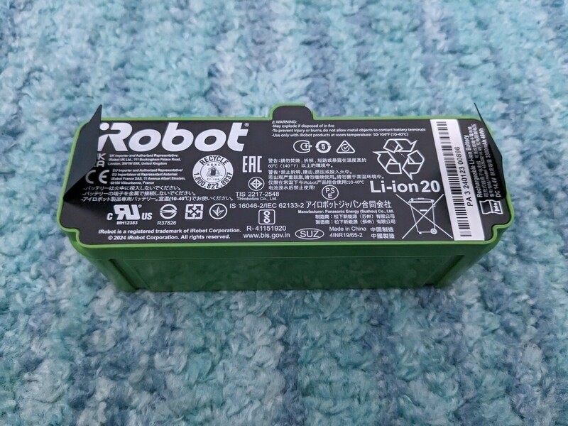 0605u2434　【純正品】アイロボット ルンバ リチウムイオンバッテリー アイロボット グリーン 16.4V 3300mAh 48Wh