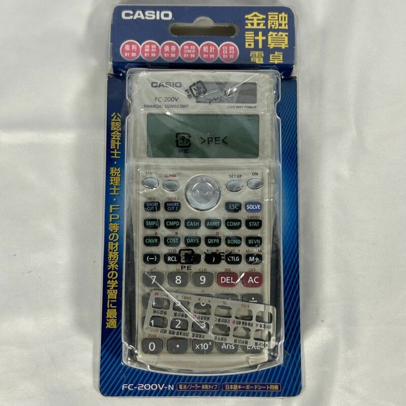 未使用品 金融計算電卓 CASIO FC-200V 複利計算 減価償却費計算 債券計算 損益分岐点計算 統計計算 日数日付計算 公認会計士 税理士 FP