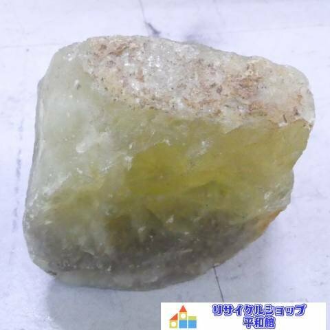 ☆1円スタート☆　原石　石　鉱物　自然石　岩石　鉱石　700ｇ