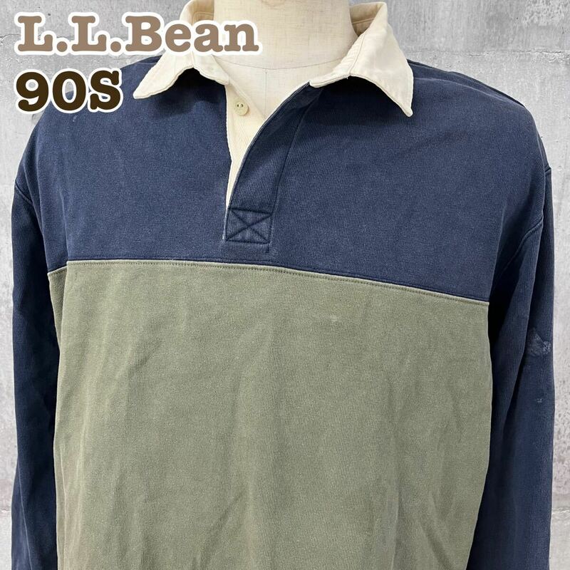 ★M■ 90s L.L.Bean エルエルビーン メンズ ツートン 長袖 ラガーシャツ ネイビー 紺×カーキ LG-REG（XLサイズ相当）コットン100% ポロ