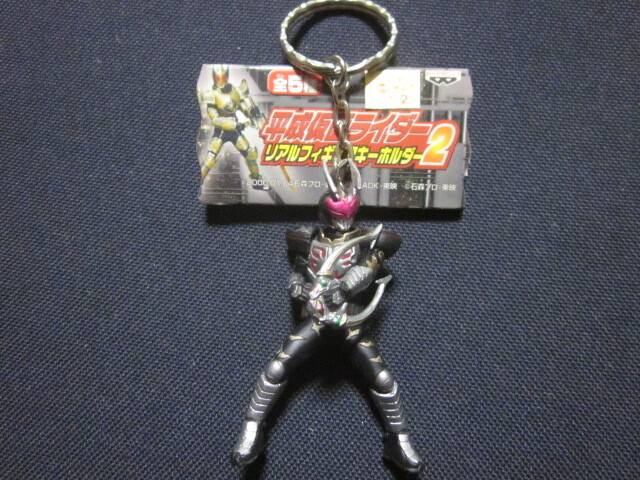■平成仮面ライダー 仮面ライダーカリス リアルフィギュアキーホルダー2■