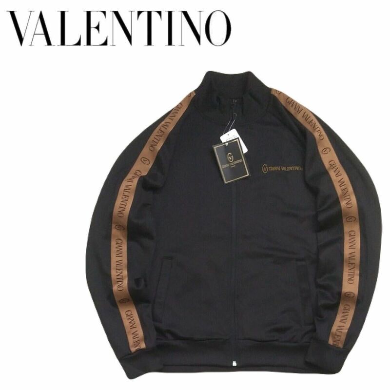 新品 最高級 GIANNI VALENTINO 弾力抜群 ソフトシェル ストレッチ サイドライン トラック ジャケット ジャージ メンズM バレンチノ 240538