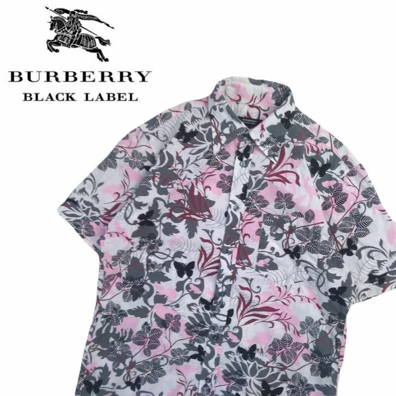 美品 最高級 名作 BURBERRY BLACK LABEL ボタニカル カモフラ 総柄 半袖シャツ ドレスシャツ メンズ2 バーバリーブラックレーベル 2405304