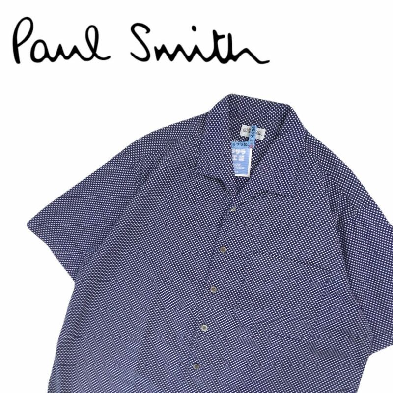 極美品 最高級 Paul Smith LONDON ドット 水玉 総柄 オープンカラー 開襟 半袖シャツ ボックスシャツ メンズ ポールスミス 日本製 2405334
