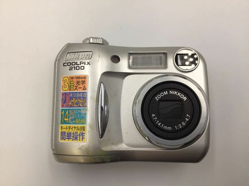 82565 【動作品】 Nikon ニコン COOLPIX 2100 コンパクトデジタルカメラ 電池式
