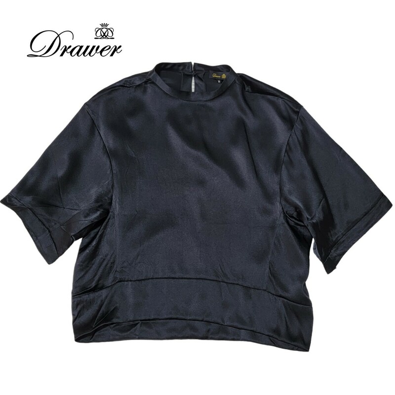 【極美品】日本製 シルク100%生地 ドゥロワー Drawer ブラウス 36 シャツ S～M 長袖 プルオーバー 黒 半袖モックネックシャツ